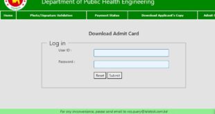 DPHE Exam