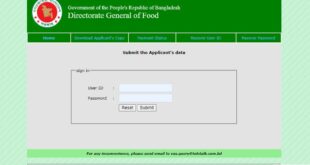 DGFood Applicant Data Submit