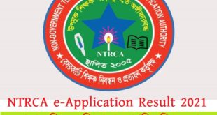 NTRCA e Application Result