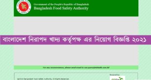 BFSA Job Circular
