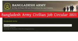 Bangladesh Army Civilian Job Circular 2021