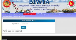 BIWTA Exam Date Admit Download