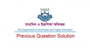 DSHE Previous Exam Question Solution
