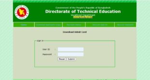 DTE Exam Date and Seat Plan 2021