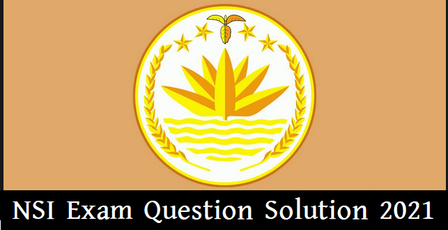 NSI Exam Question Solution