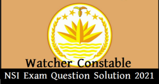 NSI Watcher Constable Exam Question Solution 2021