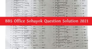 BBS Office Sohayok Question