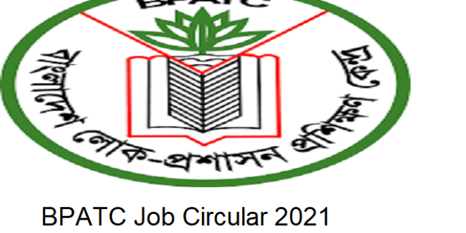 BPATC Job Circular 2021