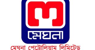MPL logo