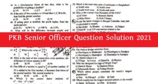 PKB Senior Officer Question