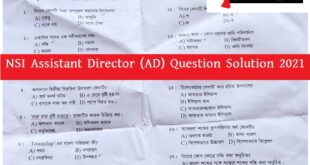 NSI Assistant Director (AD) Question Solution
