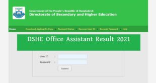 DSHE Office Assistant Result