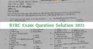 BTRC Exam Question Solution 2021