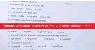 Primary Assistant Teacher Exam Question